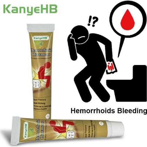 2pcs New KanyeHB Hemorrhoids Cream Treating Acne Pain Chinese Patch For Internal Hemorrhoids External Piles Anal Ointment A646