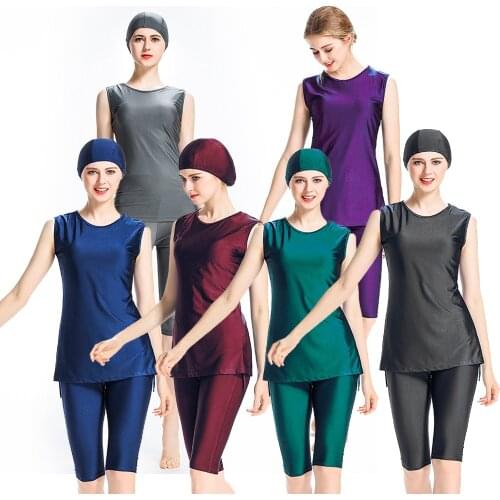 2021 Muslim conservative womens swimsuit, solid color vest, pants, cap, three piece beach bathing suit Bikini