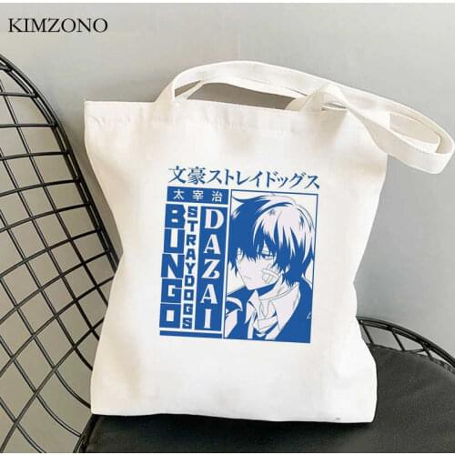 Bungou Stray Dogs shopping bag bolsas de tela canvas reusable shopping bolso tote bag tote cloth bolsas reutilizables cabas