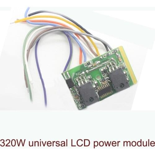 320W universal LCD power module for less than 55 inch LCD TV LCD monitor main power supply