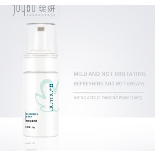 Amino acid cleansing foam facial cleanser Gentle cleansing without irritation Will not take away skin moisture sensitive skin