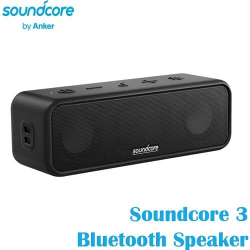 Besdynasty Subwoofers