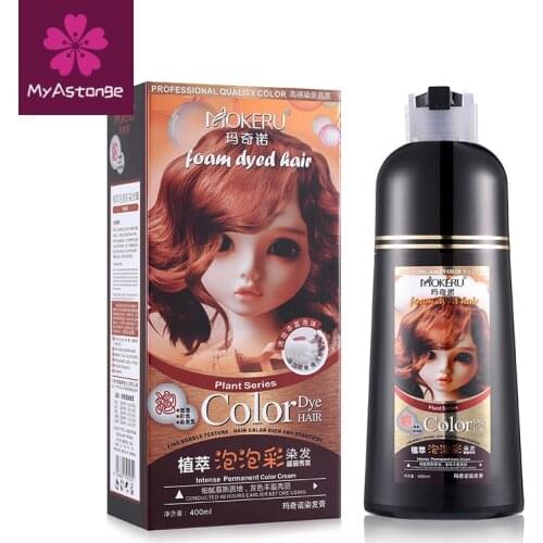 Long Lasting Natural 5 Mins Gray Hair Color Shampoo Permanent Fast Black Hair Dye Shampoo For Woman Grey Hair Removal