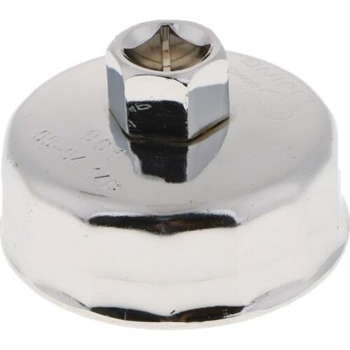 901 Sliver Oil Filter Remover Cap Oil Grid Wrench 14 Flutes For Car 70x55mm