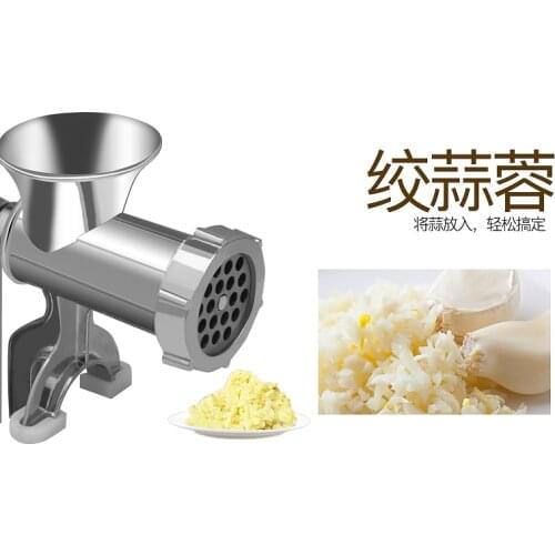 Multifunctional Meat Grinder Sausage Maker Aluminum Alloy Household Fill the sausage, chop the pepper