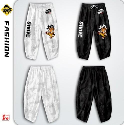 2021 Summer Mens Pants Clothing Jogger Pants Men Streetwear Casual Tiger Print Harem Pants Trouser Oversized 6XL