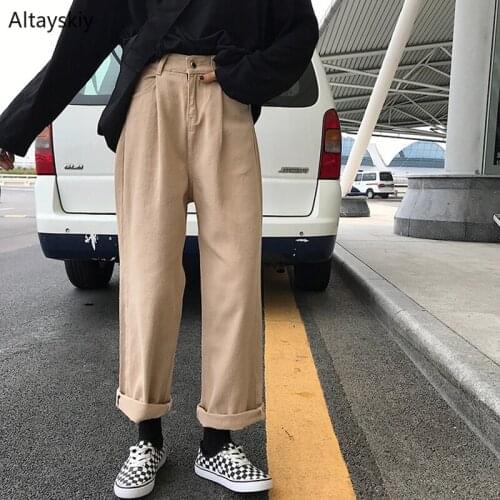 RISE LEAP Wide Jeans