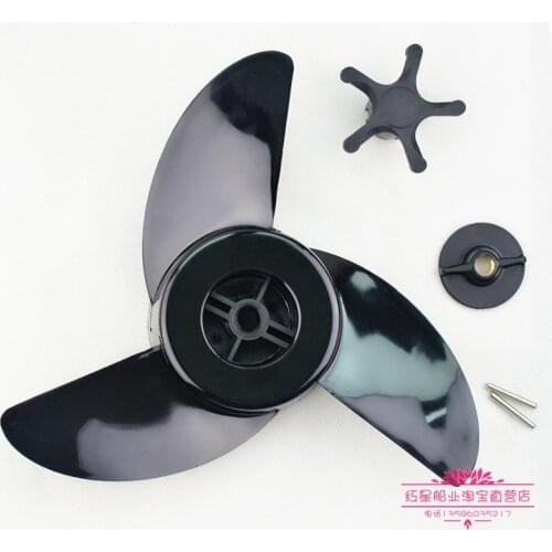 Electric outboard motor 3 propeller outboard marine marine propeller outboard motor accessories