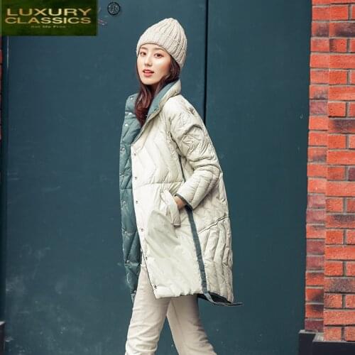 Womens Coat Female Long Winter Down Jacket Korean Ultra Light Down Jacket Women Coat Warm 2021 Ropa Mujer 96119 Pph687