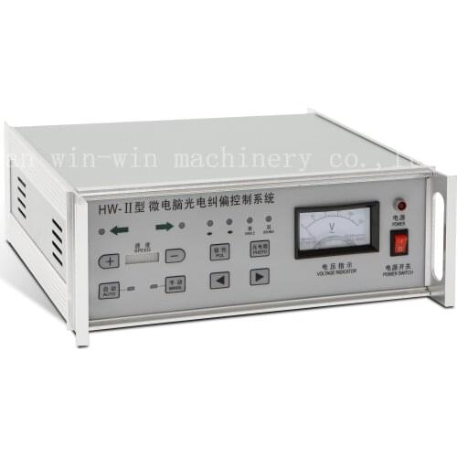 HW-11 Edge Position Control for Printing Machine Microcomputer Control System of Photoelectric Rectification