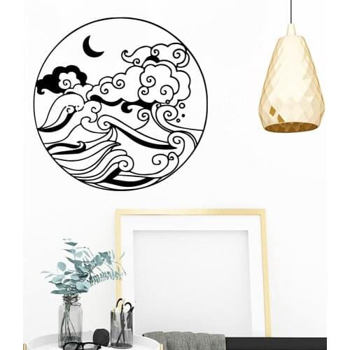 Cute Nature Stick figure decals Home Decor Vinyl Wall Stickers For Babys Rooms Decal Mural