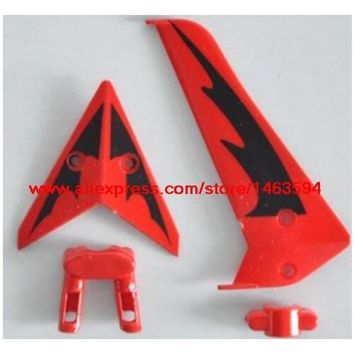 Wholesale Syma S107 S107G RC Helicopter Spare Parts Tail decoration set (red) Free Shipping