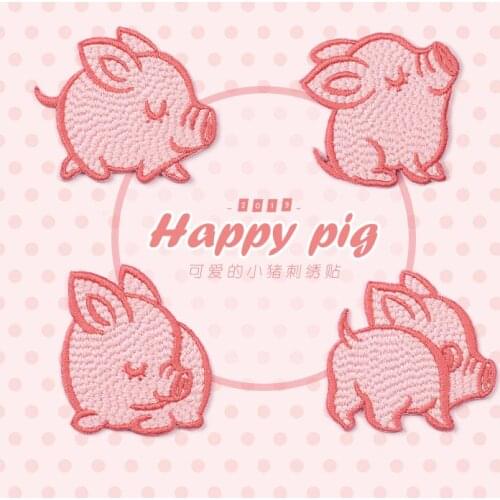 1Piece Cute Pink Piggy Embroidery Hot Cloth Sticker Clothes Diy Fashion Hundred Repair Hole Decorative Patch Sticker Adhesive