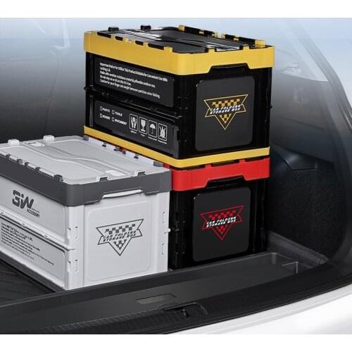 4NQD Storage Baskets