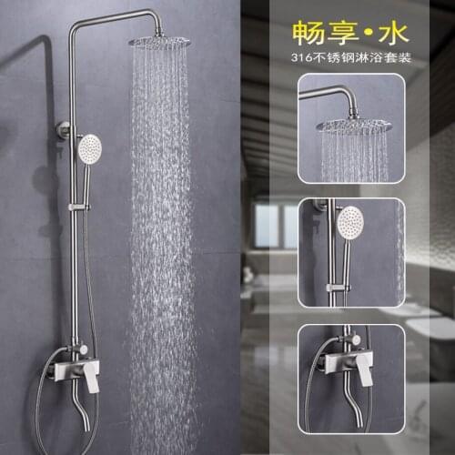 Stainless Steel Shower System Bathroom Shower Rainfall Shower Set Bathroom Mixer Faucet Showers Bathtub Faucet