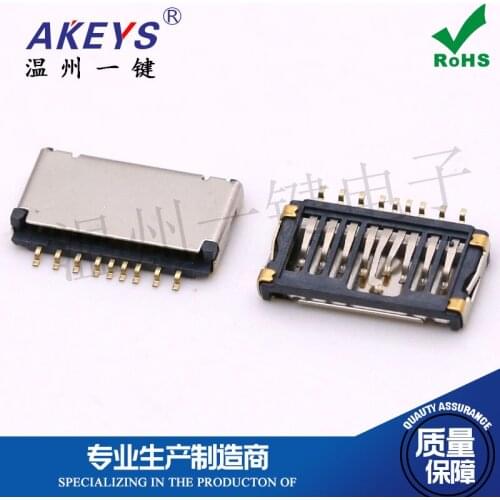 10 PCS Mini Short-Body Simple TF Cassette 4+5P Detection Foot 1.7H 9P Micro SD Memory Card Slot Patch