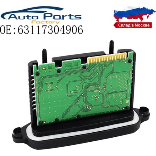 New Headlight TMS Drive Module For BMW F07 10 11 63117304906 63117258278