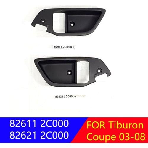 Genuine Inside Door Catch Cover Bezel LH RH For Hyundai Tiburon Coupe 03-08 826112C000LK 826212C000LK