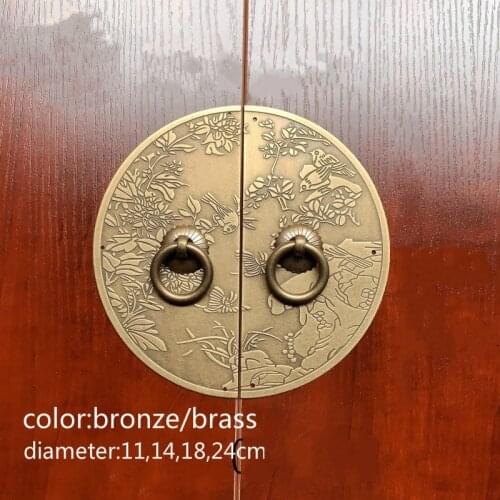 Bird Carving Copper Chinese Pull Retro Classical Closet Door Handles Brass Furniture Hardware For Cabinet Kitchen Wardrobe Knob