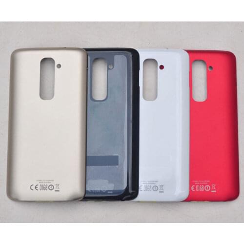 BINYEAE LG Phone Batteries