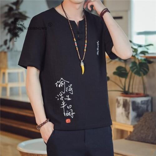 Kimono Japanese Men Printed Short-Sleeved T-shirts Embroidered Clothes Japan Harajuku Short Shirt Yukata Haori Cardigan Costumes