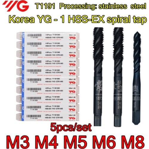 M3 M4 M5 M6 M8 5pcs/set Korea YG - 1 T1191 HSS-EX Apex tap T1191 Processing: stainless steel Free shipping