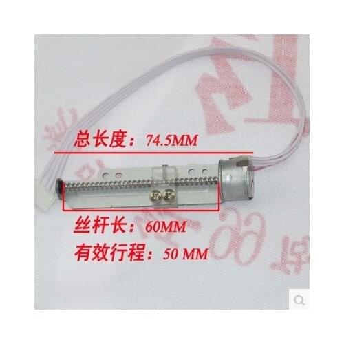 Micro stepping motor / slide with screw rod / slide with nut / small slide / slide forward and backward movement