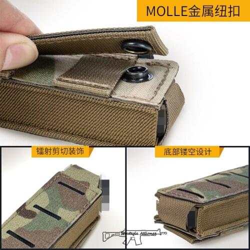Tactical 9mm single-link quick pull sleeve outdoor flashlight kit molle accessory kit