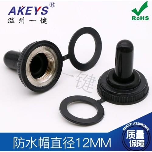 10 pcs Diameter 12mm Buttons Switch Waterproof WPC-05 12MM Waterproof Cap Waterproof Ferrule Rocker Switch
