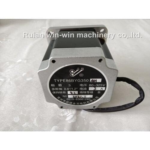 86BYG350AH Step feeding motor for bag making machine part