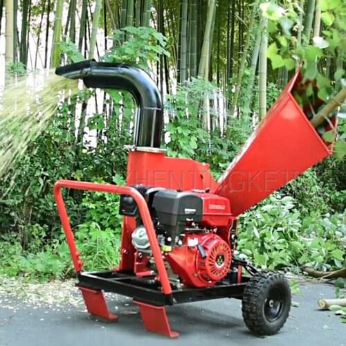 Small Smash Machine Mobile Garden Trees Broken Branches Machine Orchard Branches Gasoline Sucking Leaf Broken Leaves Equipment