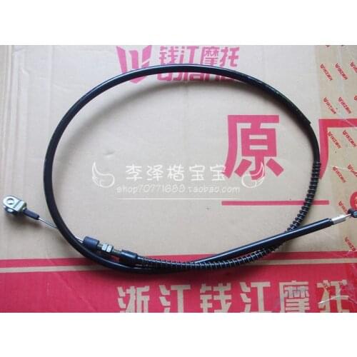 Qj150-17a clutch line