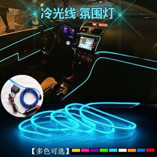5 meters New car LED cold light interior atmosphere lamp light atmosphere trim lamp belt