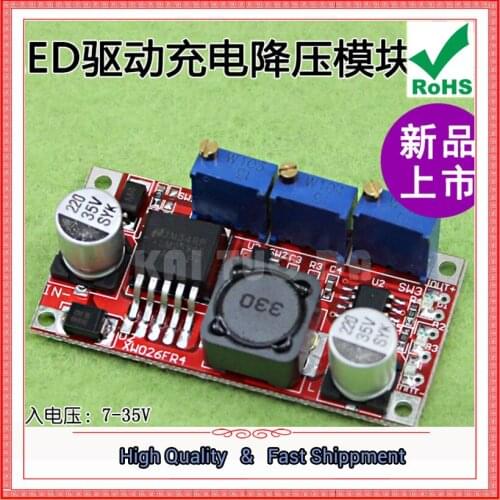 LED drive constant current charge step-down buck power supply module board with current indication CC CV D5A