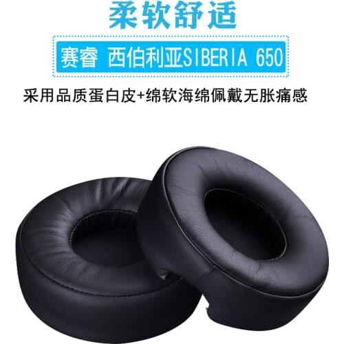 Replacement Foam Ear Pads Pillow Earpads Ear Cushion Cover Repair Parts for steelseries SIBERIA 650 Headphones