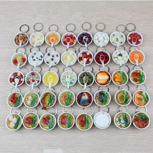 20PCS/Lot Simulation Food Keychain Small Bowl Key llaveros MINI Food Model Men Car Women Bag Nice Pendant Charm Gift Accessories