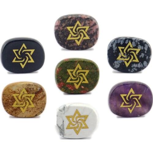 25mm Natural Stone Amethyst Religious Jewelry Accessories Raelian Symbol Logo Crafts God Yellow Star Spiral Symbol Decoration