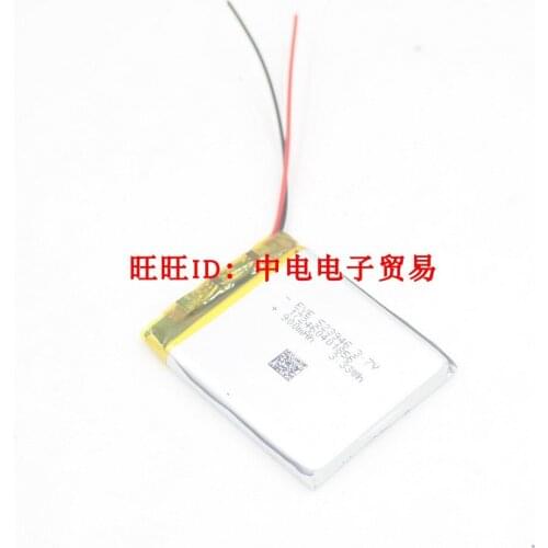 504045523946 3.7V lithium battery 900mAh navigation GPS MP4 MP5 digital products universal