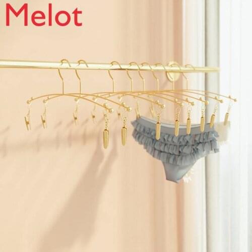 High-End Luxury Household Metal Dedicated Drying Rack Non-Slip Band Clip Bra Display Stand Closet Organizer Hangers