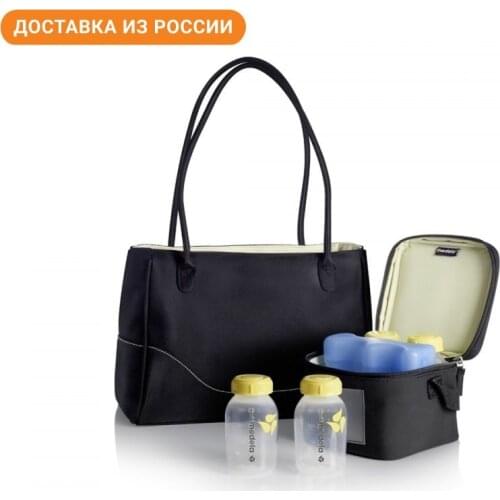 Термосумки для детского питания MEDELA China At AliExpress