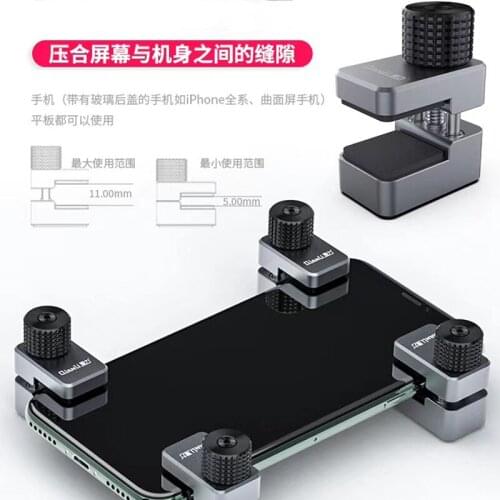 Qianli LCD Screen Back Cover Middle Frame Clamp fixture Set For iP Tablet PC Repair