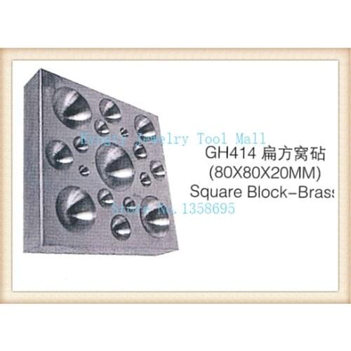 Jewellery making Jewelers Dapping Block brass square block 80*80*20mm