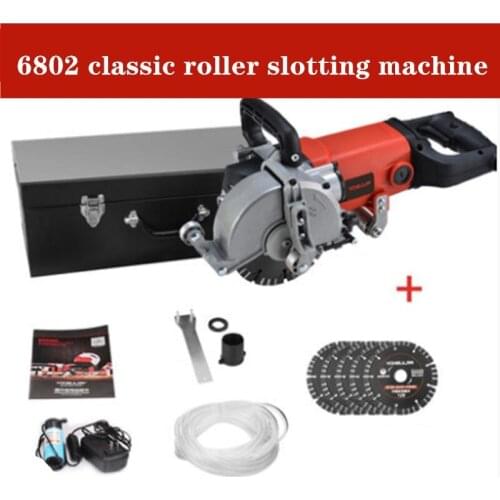 220V Electric Wall Chaser Groove Cutting Machine Wall slotting machine Steel Concrete cutting machine 5.8KW