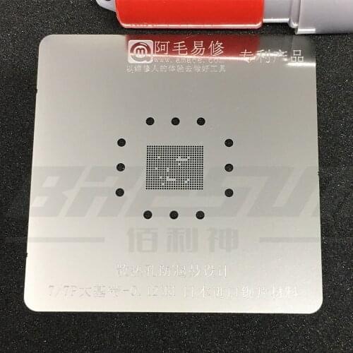 Amaoe For 7 generation7p baseband IC dedicated tin planting net/high temperature resistant and not easy to deform drum/steel net