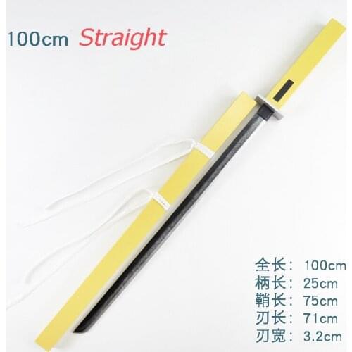 Anime Land of The Lustrous Diamond Cosplay Sword Weapon Props for Comic Party Halloween Cosplay Free Shipping