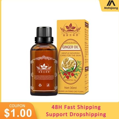 Ginger Essential Oil Body Massage Pure Plant Oil Thermal Body Massage Scrape Therapy SPA Anti Aging Skin Care 30ml Drop Ship