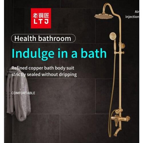 LTJ Antique Brass Rain Shower System Bath Mixer Shower Faucet Rainfall Shower Set For Bathroom Thermostatic Shower LT10135AAB
