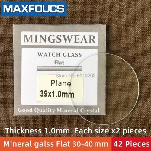 Table glass round smooth mineral glass Flat thickness 1.0 mm, diameter of 30 mm ~ 40mm, each size x 2, a total of 42 pieces