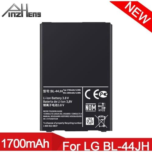 Аккумуляторы для телефонов LG PINZHENG China At AliExpress