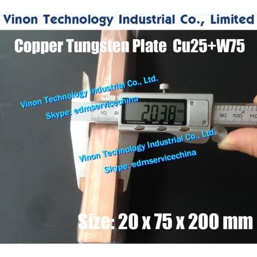 1PC PACK) 20x75x200mm Copper Tungsten Plate CuW75 (W75+Cu25), edm Tungsten Copper Electrode W75, Electric Spark Tungsten Copper